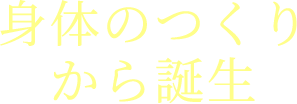 85%以上