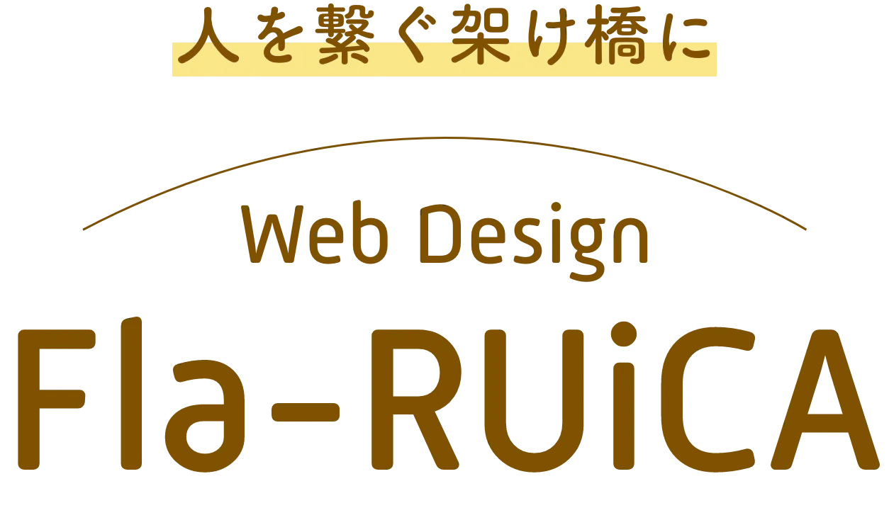 Web-Design Fla-Ruica